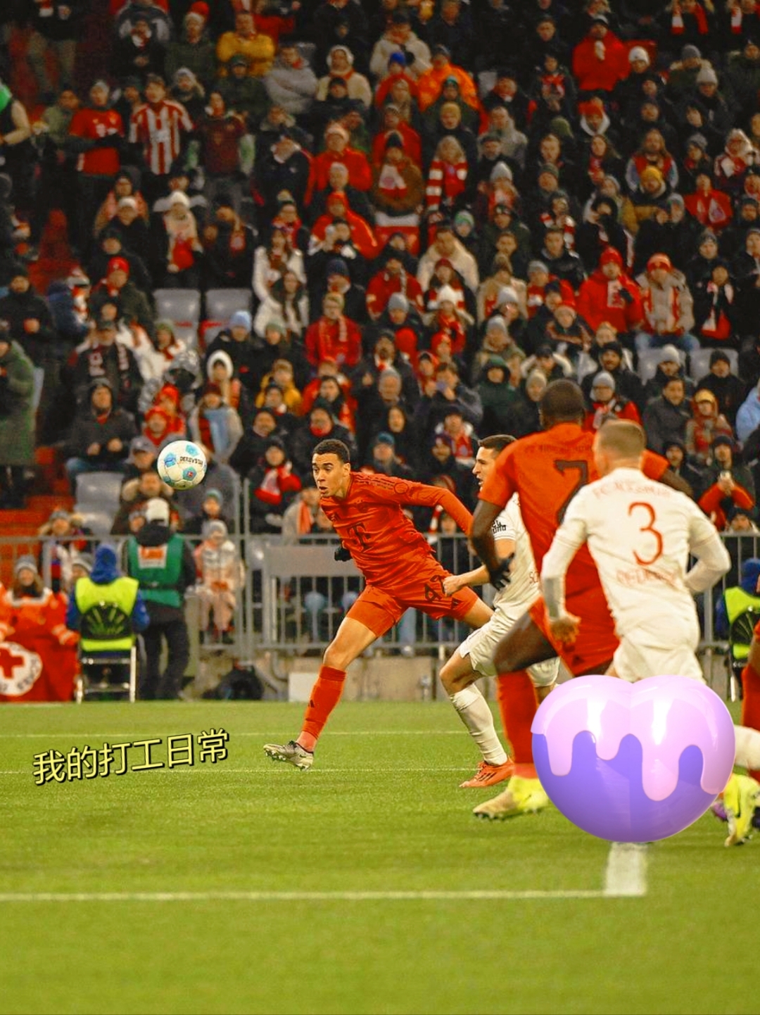 包含拜仁慕尼黑对阵曼城,强强对话的词条 包含拜仁慕尼黑对阵曼城,强强对话的词条