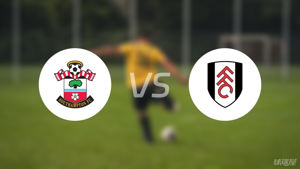 包含南安普顿客场大胜富勒姆,夺得关键三分的词条 包含南安普顿客场大胜富勒姆,夺得关键三分的词条