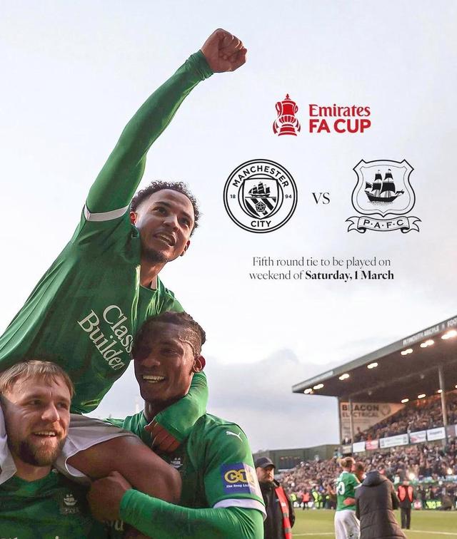 英国代表团斩获金牌,光芒四射 英国代表团斩获金牌,光芒四射