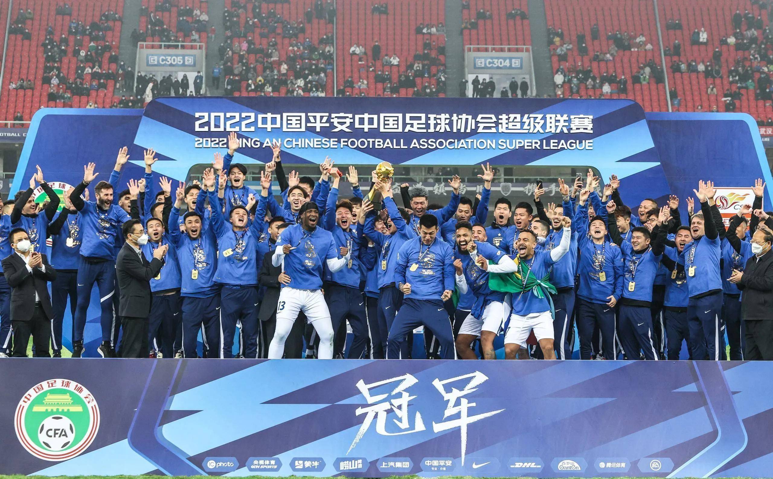 四川队准备对阵上海队 四川队准备对阵上海队