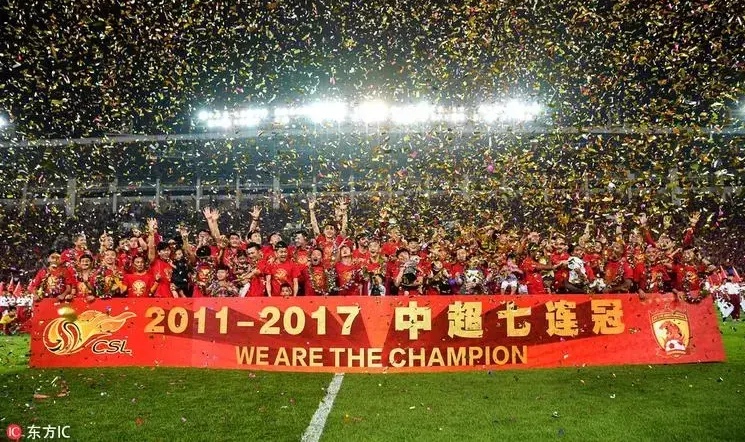 关于广州恒大遭遇亚冠败局,失去前进动力的信息 关于广州恒大遭遇亚冠败局,失去前进动力的信息