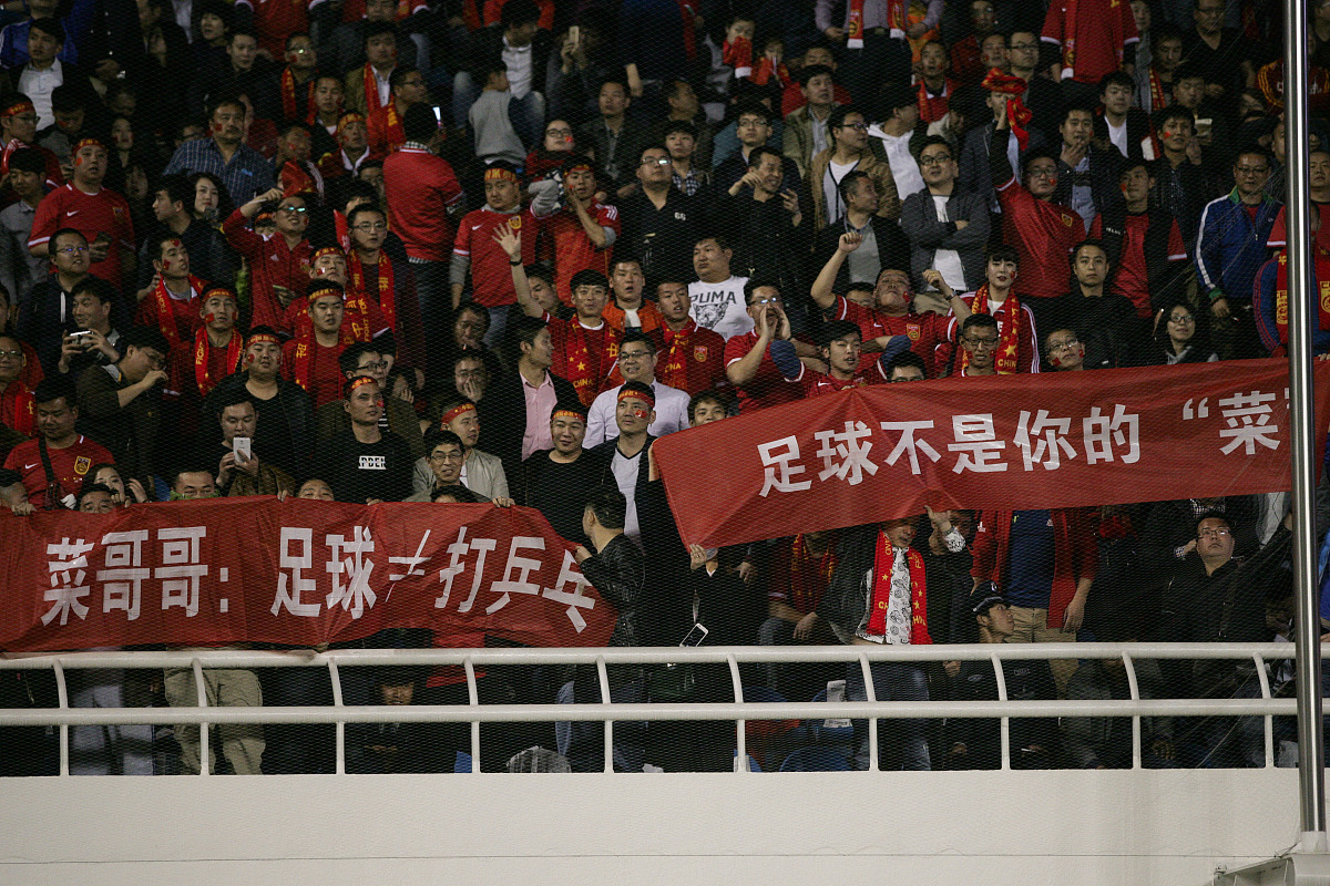 包含激情四射!球队奋力拼搏争夺胜利的词条 包含激情四射!球队奋力拼搏争夺胜利的词条