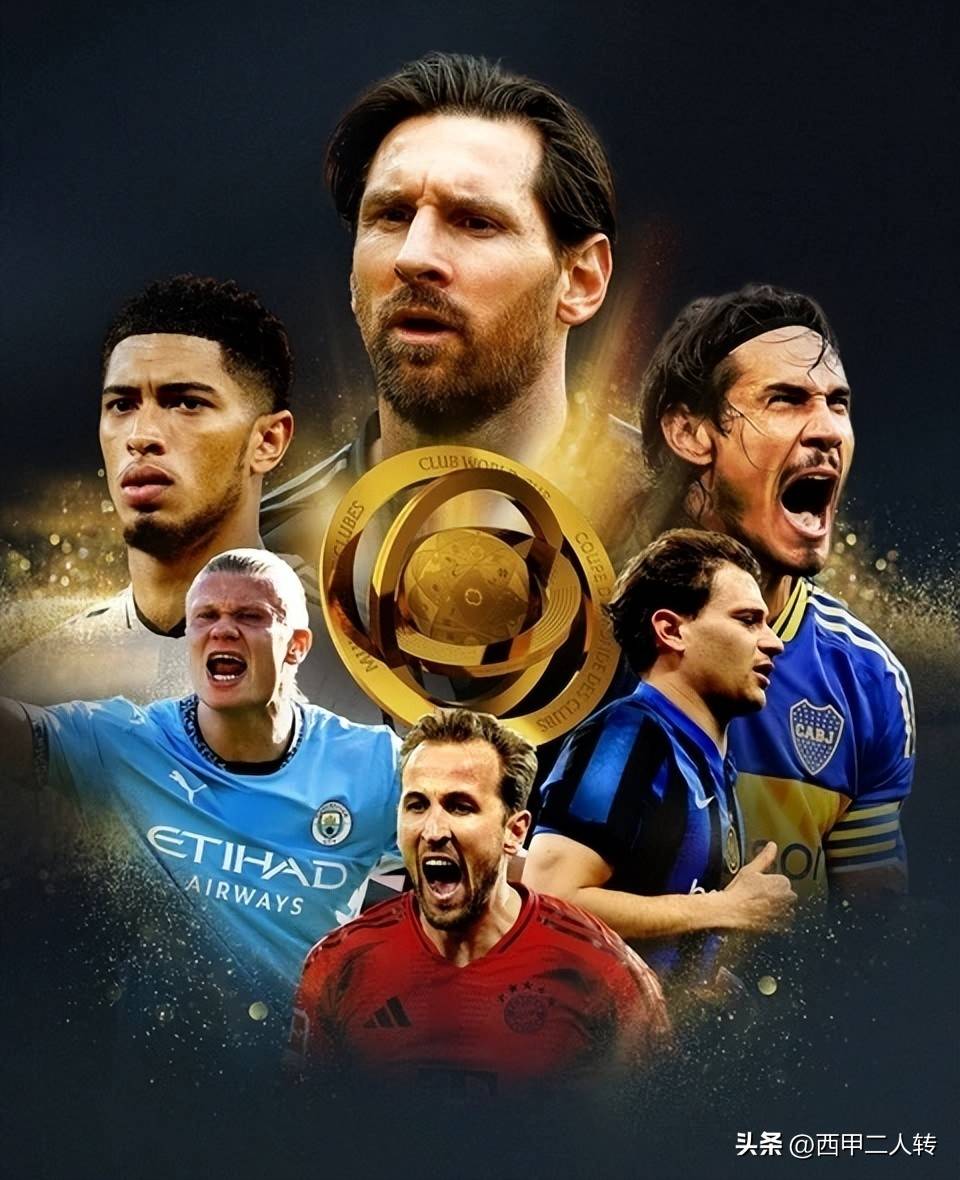 包含2025年俱乐部世界杯:皇家马德里全队备战内幕的词条 包含2025年俱乐部世界杯:皇家马德里全队备战内幕的词条