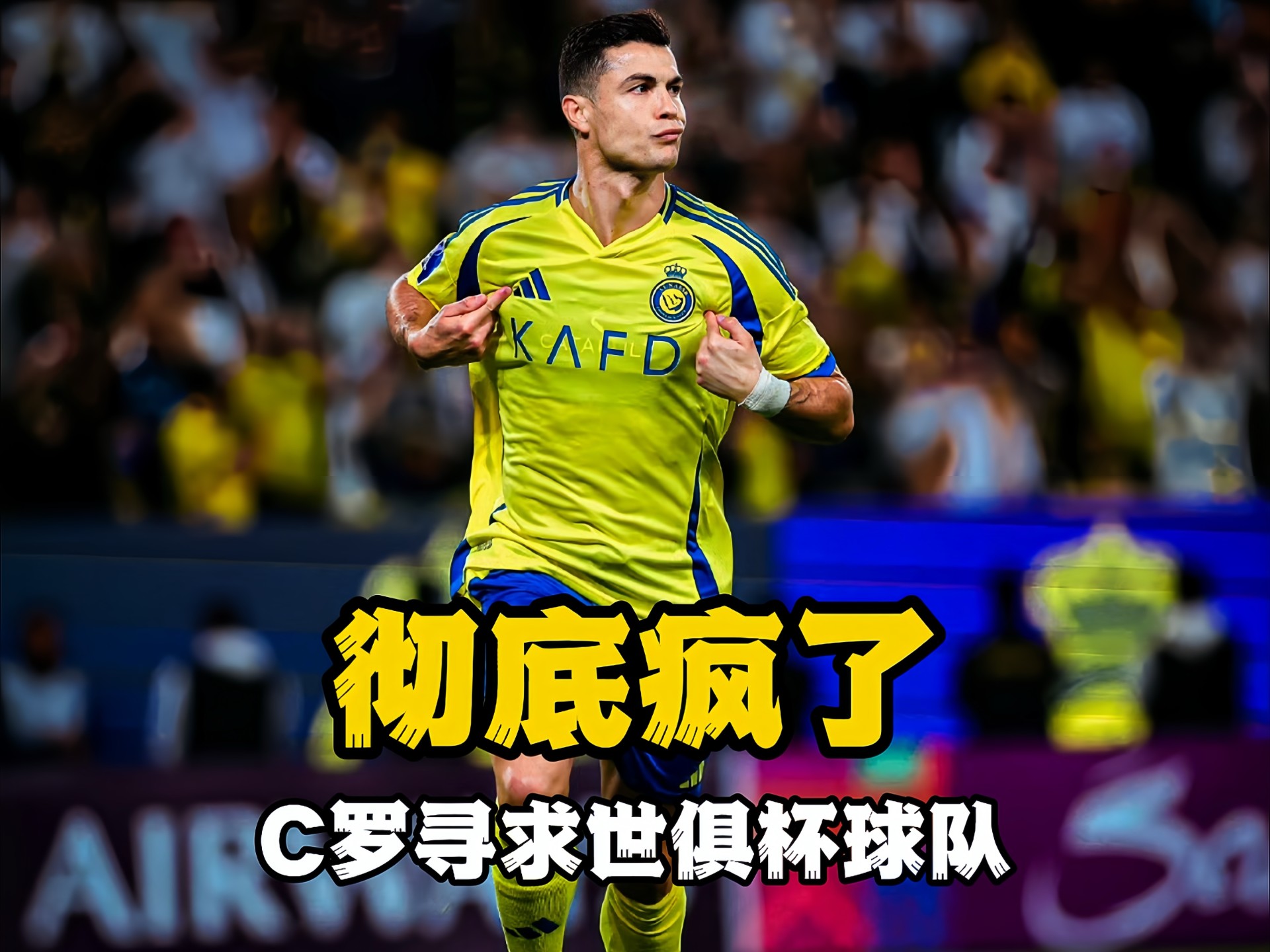 快讯:巴塞罗那抵达美国备战世俱杯的简单介绍 快讯:巴塞罗那抵达美国备战世俱杯的简单介绍