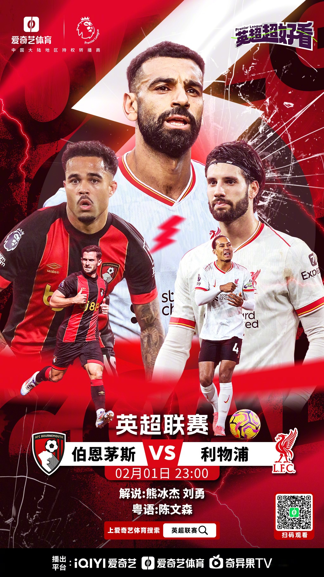 包含柏林联队成功逆转形势,赢得激动人心比赛的词条 包含柏林联队成功逆转形势,赢得激动人心比赛的词条