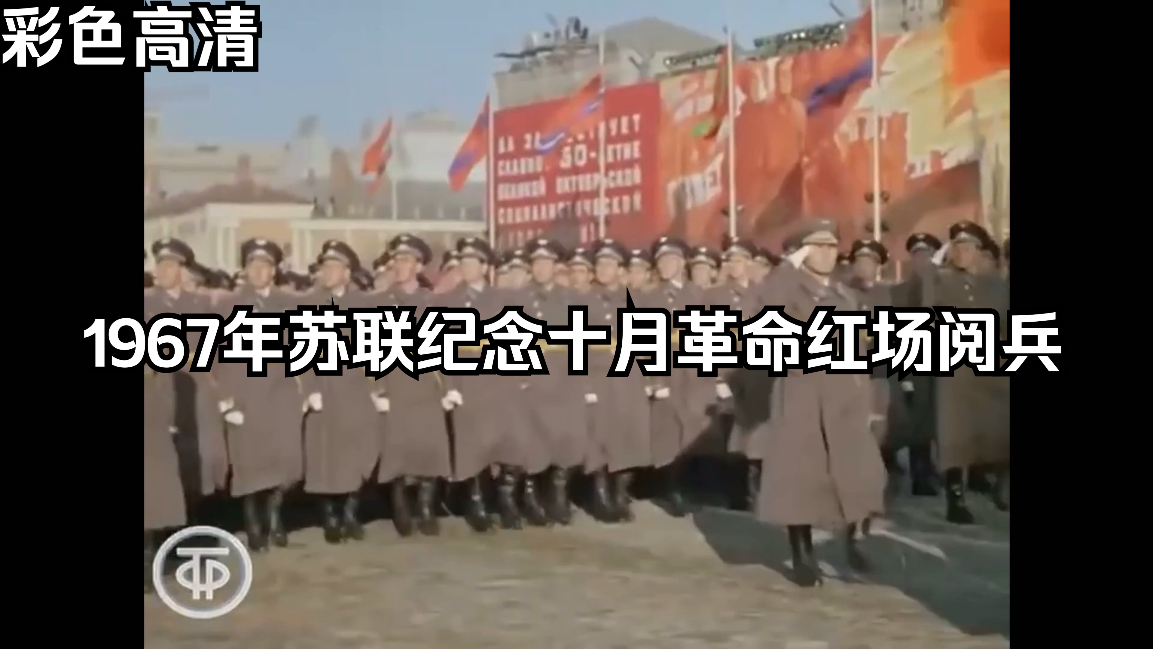 俄罗斯队喜迎胜利,士气高涨的简单介绍 俄罗斯队喜迎胜利,士气高涨的简单介绍