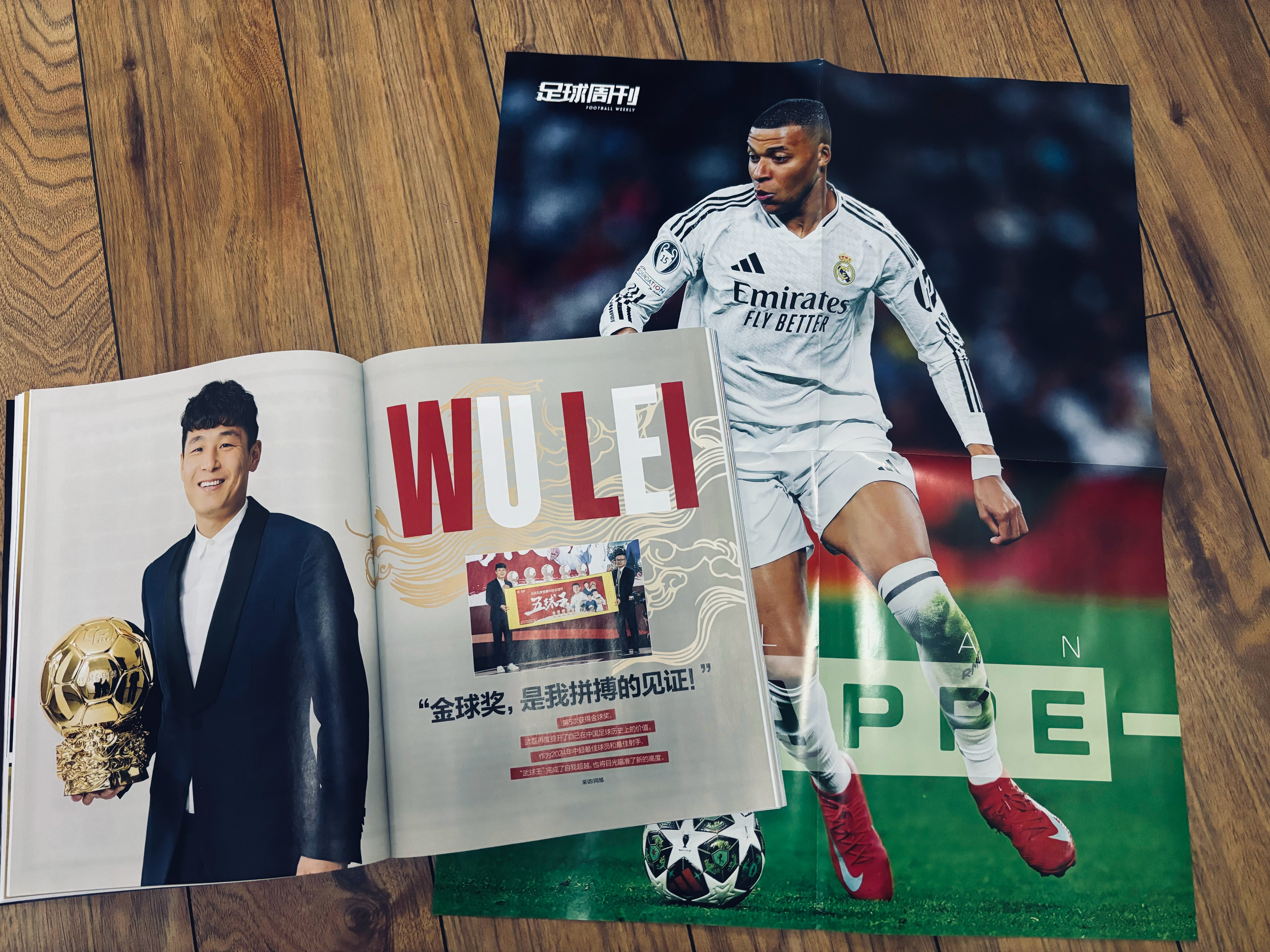 炙手可热的足球盛事再度上演,球员拼搏到底 炙手可热的足球盛事再度上演,球员拼搏到底