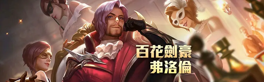 包含对手难以招架,我方晋级希望日益增加的词条 包含对手难以招架,我方晋级希望日益增加的词条