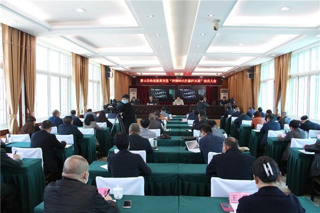 关于福建在与贵州的较量中获胜,展现实力的信息 关于福建在与贵州的较量中获胜,展现实力的信息