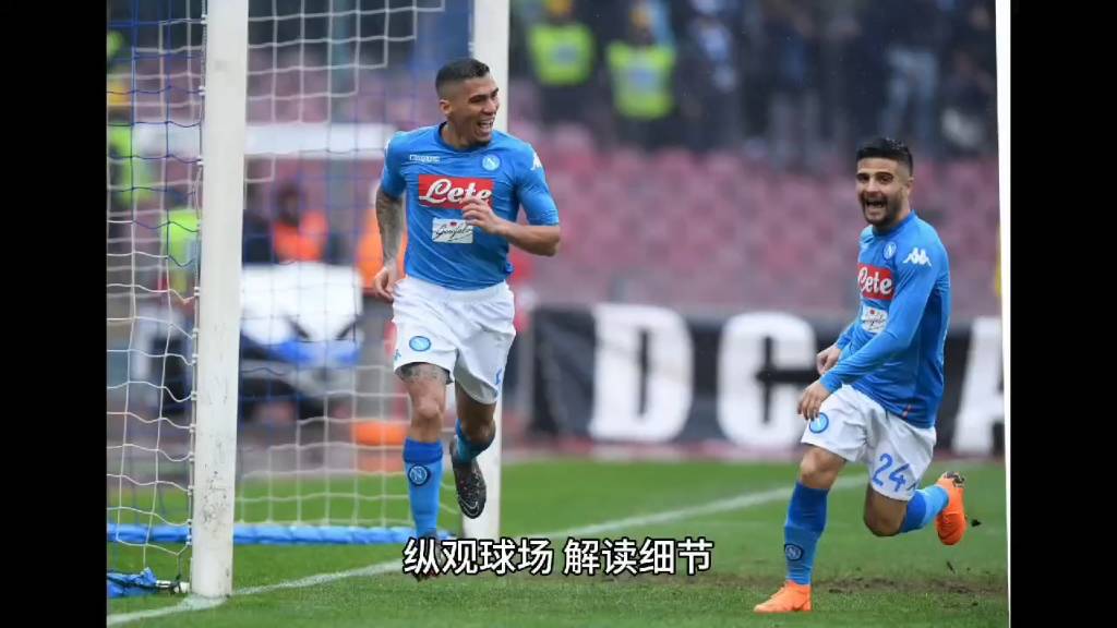 那不勒斯遭遇尴尬,战意甲不顺势的简单介绍 那不勒斯遭遇尴尬,战意甲不顺势的简单介绍