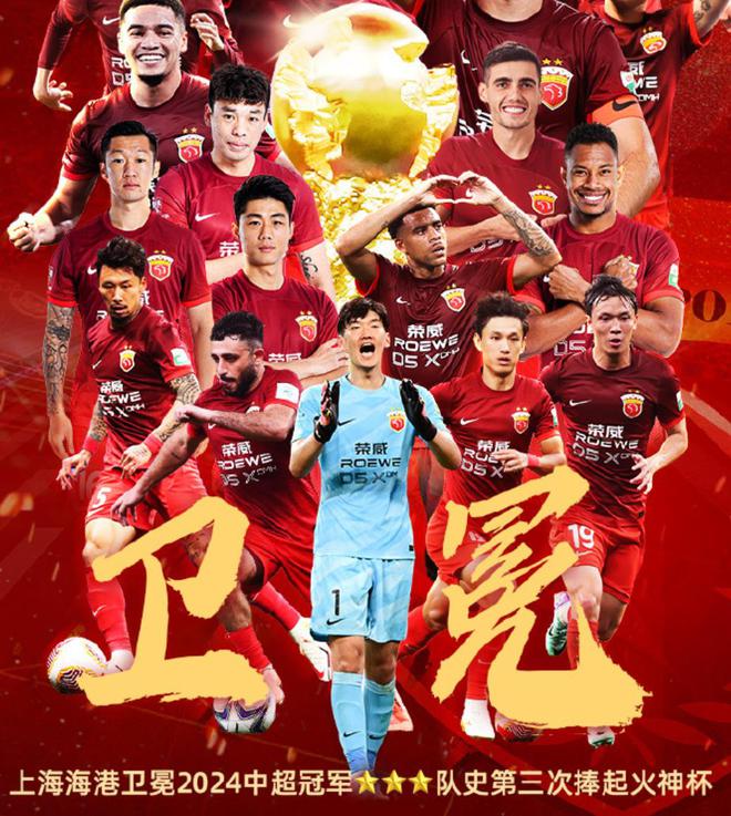 前国脚回归中超,或将助球队士气大涨的简单介绍 前国脚回归中超,或将助球队士气大涨的简单介绍