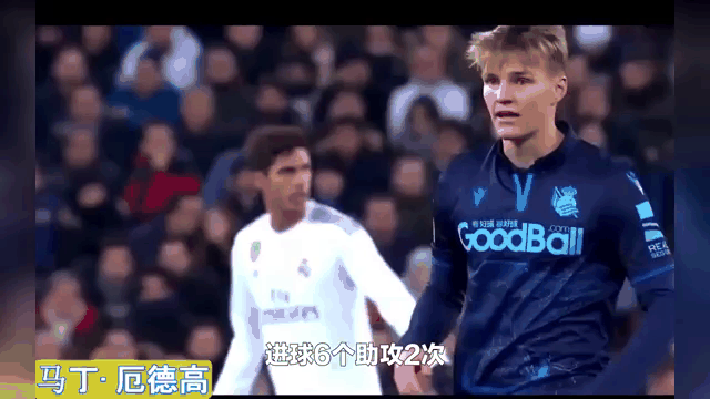 西亚男队出色轻松过关