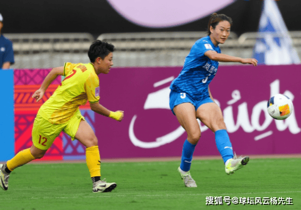越南女足表现不俗,成功逆转对手 越南女足表现不俗,成功逆转对手