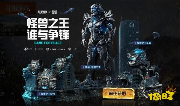 精英争锋,欧国联赛事擂台终极较量 精英争锋,欧国联赛事擂台终极较量