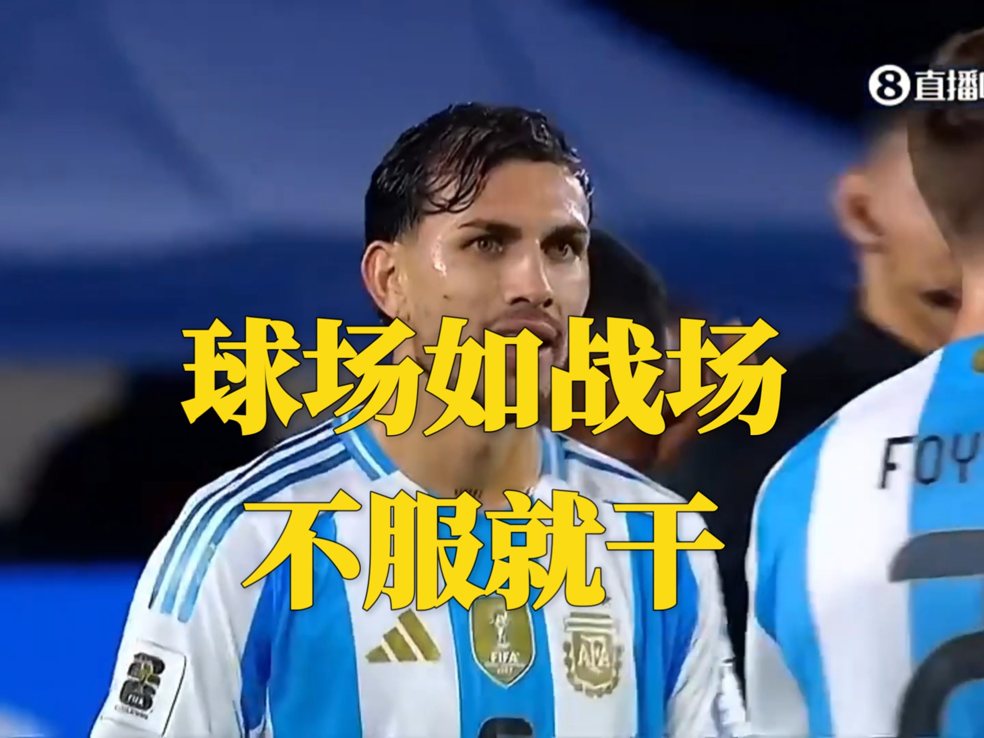 哥伦比亚足球巨星表现出色,成为球场焦点 哥伦比亚足球巨星表现出色,成为球场焦点