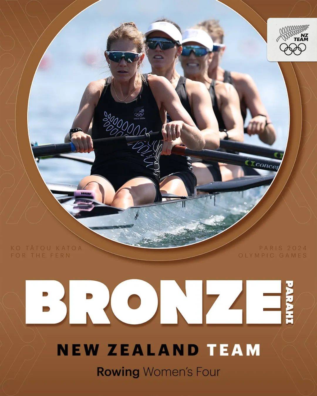 新西兰运动员以惊人表现获得多项奖牌 新西兰运动员以惊人表现获得多项奖牌