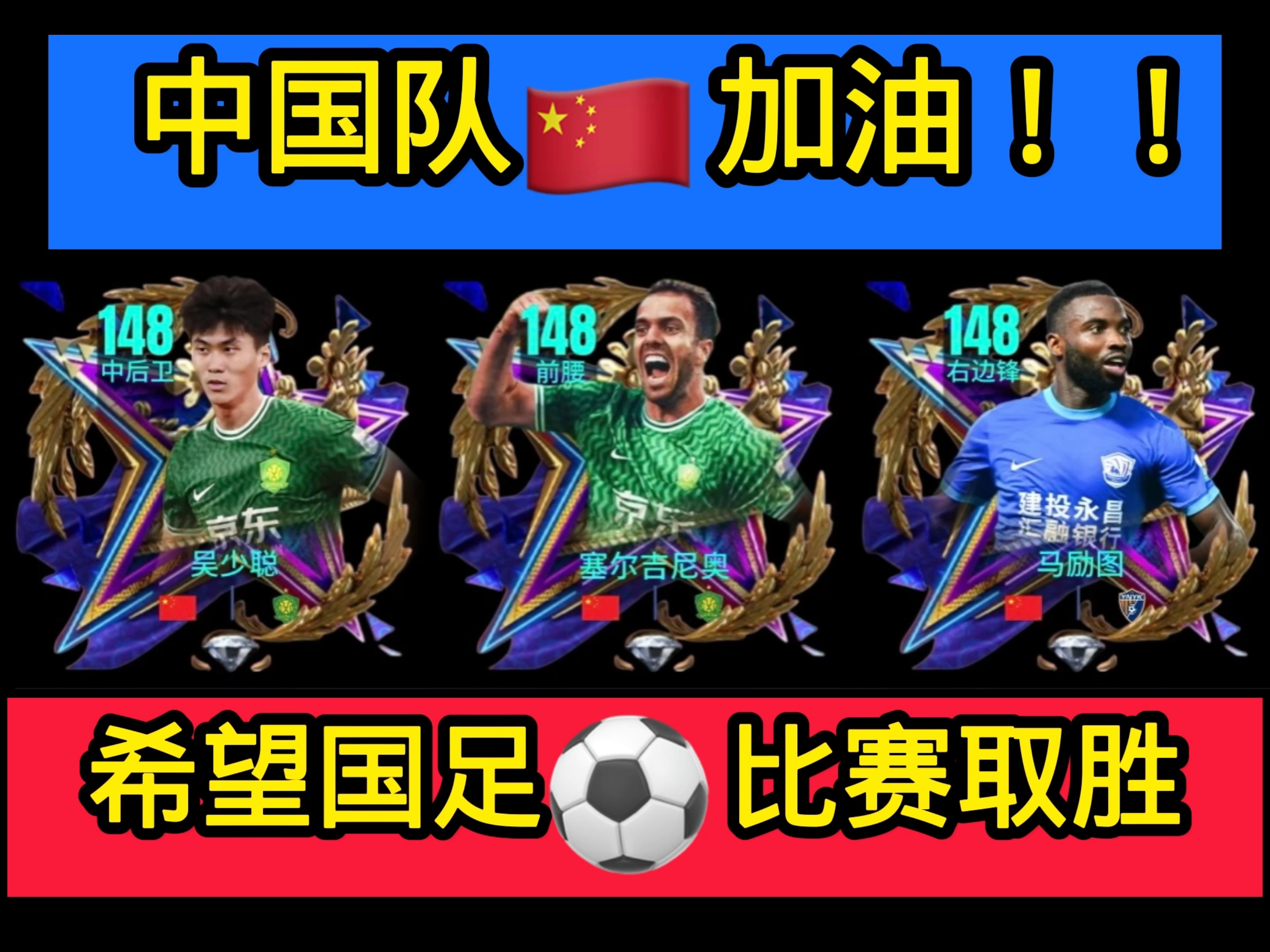 足球世界近期重大事件频发,最新报道详实报道 足球世界近期重大事件频发,最新报道详实报道