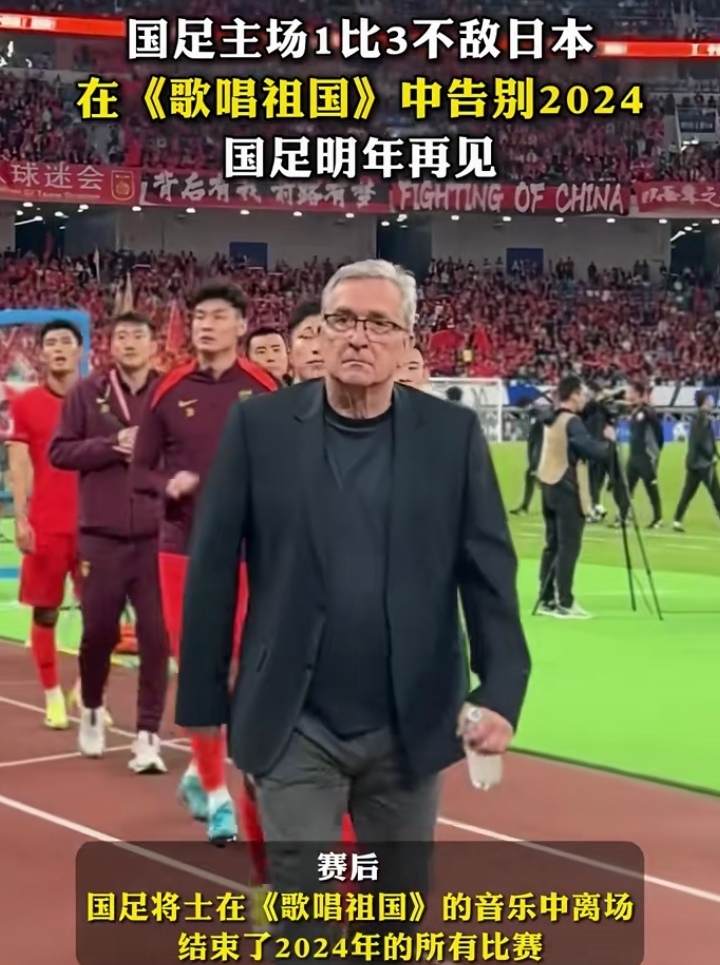 队员受伤在赛场上昏厥,球迷担心不已 队员受伤在赛场上昏厥,球迷担心不已