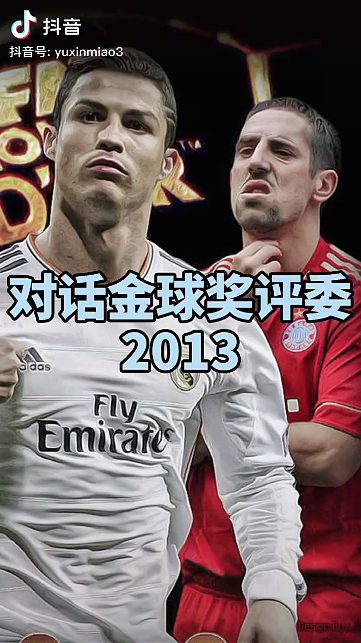 四川队关键时刻崩盘,遗憾错失胜利机会 四川队关键时刻崩盘,遗憾错失胜利机会