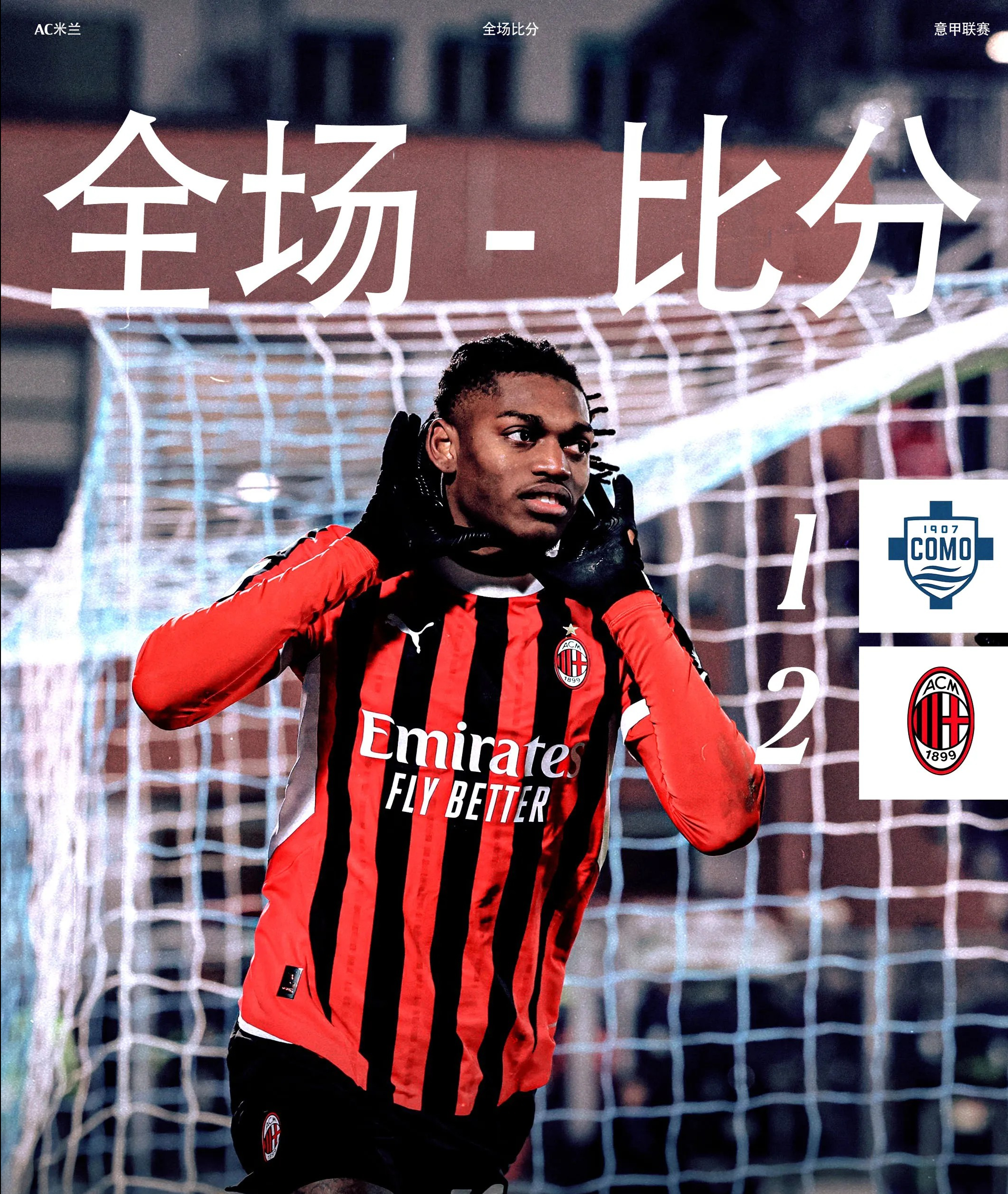 尤文图斯主帅执教风格受众称赞,挽回失利尊严 尤文图斯主帅执教风格受众称赞,挽回失利尊严