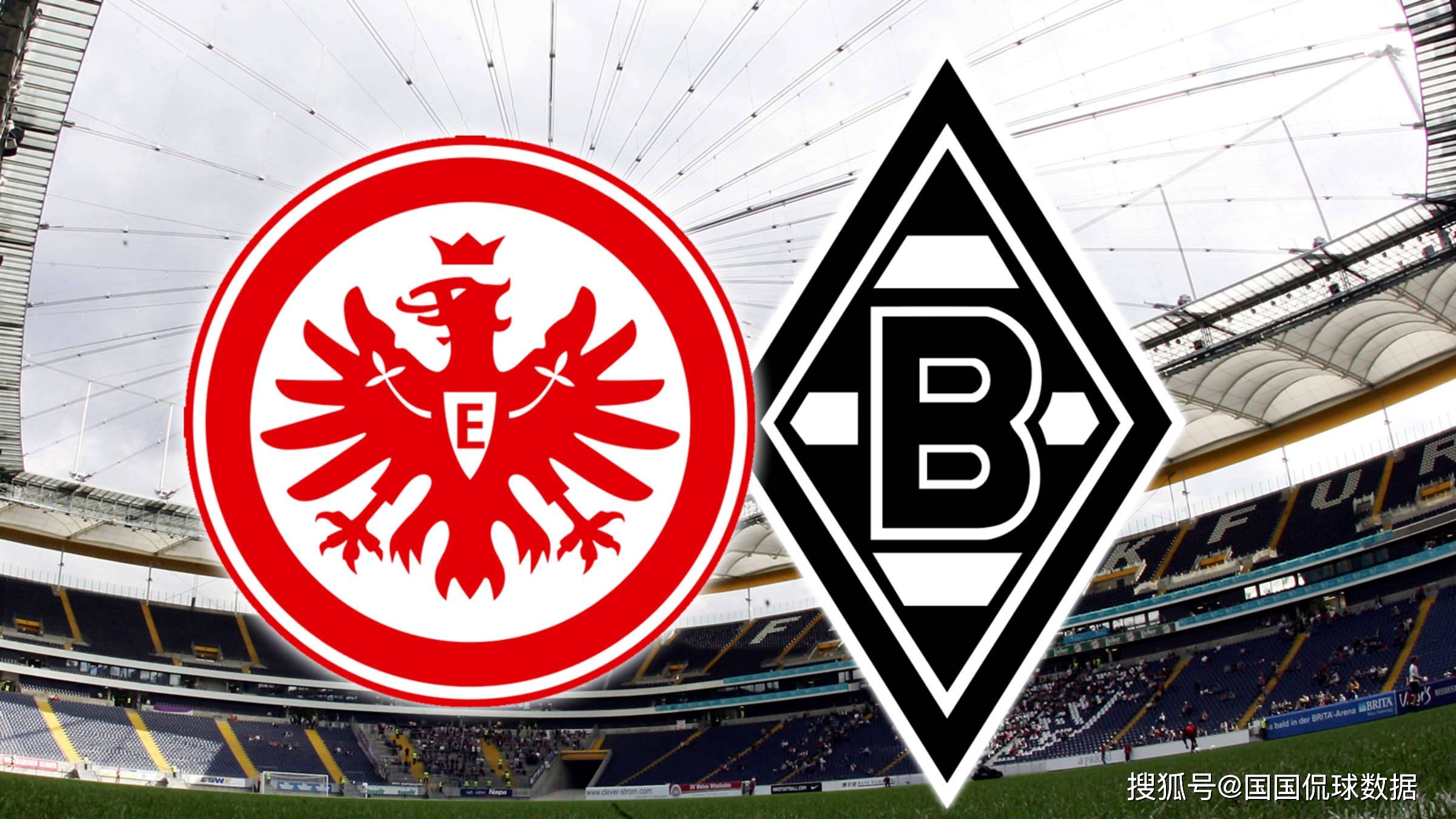 法兰克福迎战门兴格拉德巴赫,冲击德甲榜首的简单介绍 法兰克福迎战门兴格拉德巴赫,冲击德甲榜首的简单介绍