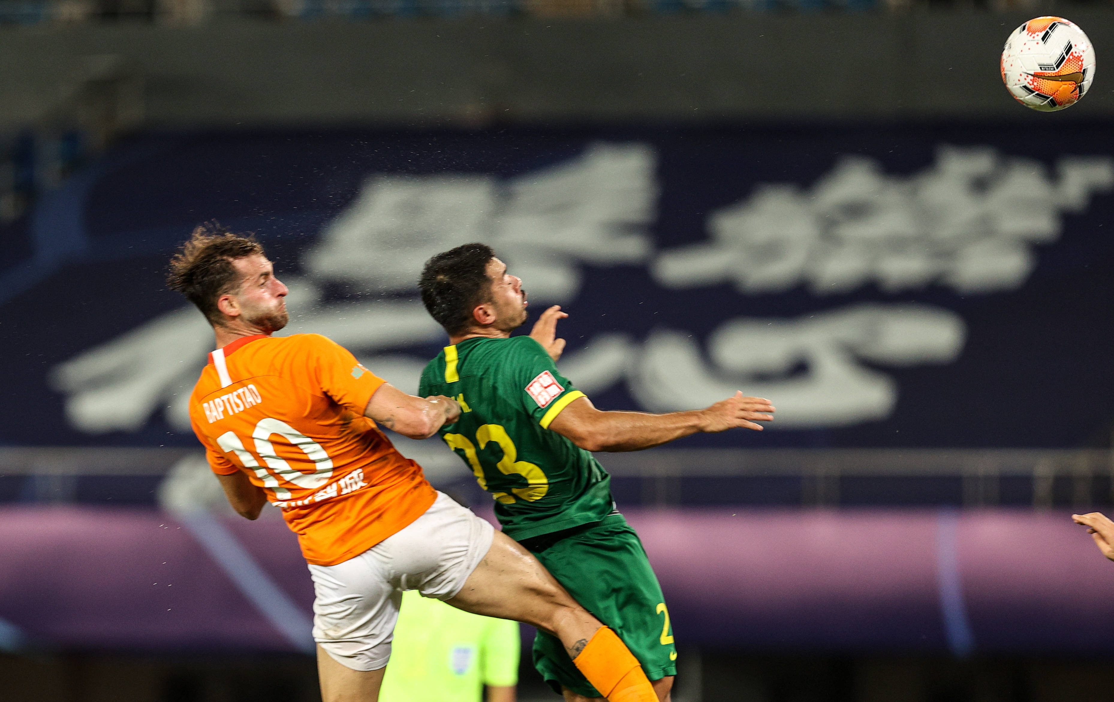 武汉卓尔不敌北京人和,积分榜下滑 武汉卓尔不敌北京人和,积分榜下滑