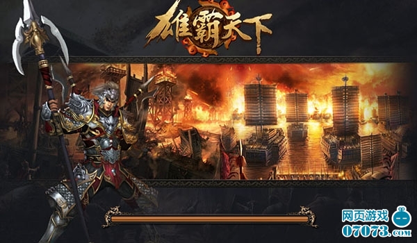 关于奋进表现备受瞩目,实力挑战雄霸群雄的信息 关于奋进表现备受瞩目,实力挑战雄霸群雄的信息