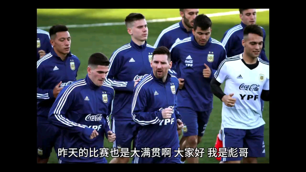 乌克兰队主场失利,欧预赛艰难启程 乌克兰队主场失利,欧预赛艰难启程