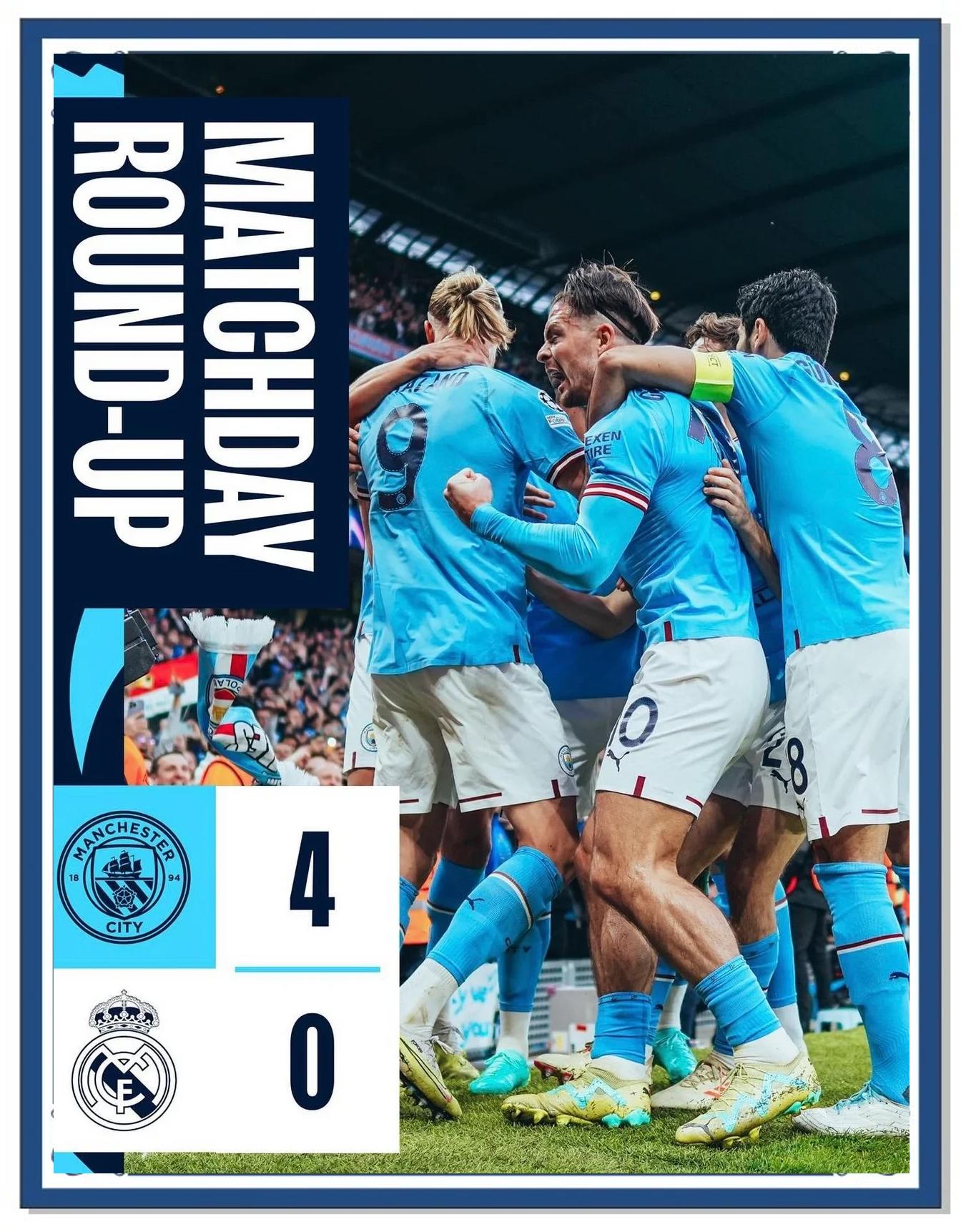 曼城客胜多特,晋级冠军争夺! 曼城客胜多特,晋级冠军争夺!