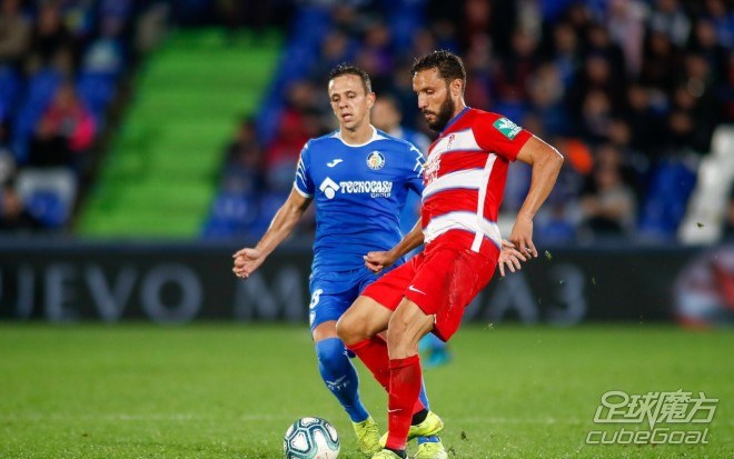 格拉纳达客场遭遇失败,连输三场比赛 格拉纳达客场遭遇失败,连输三场比赛