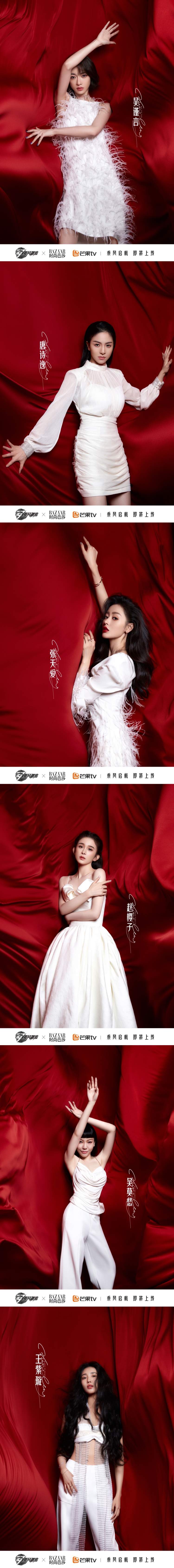 上海男篮精彩表现，乘风破浪的简单介绍