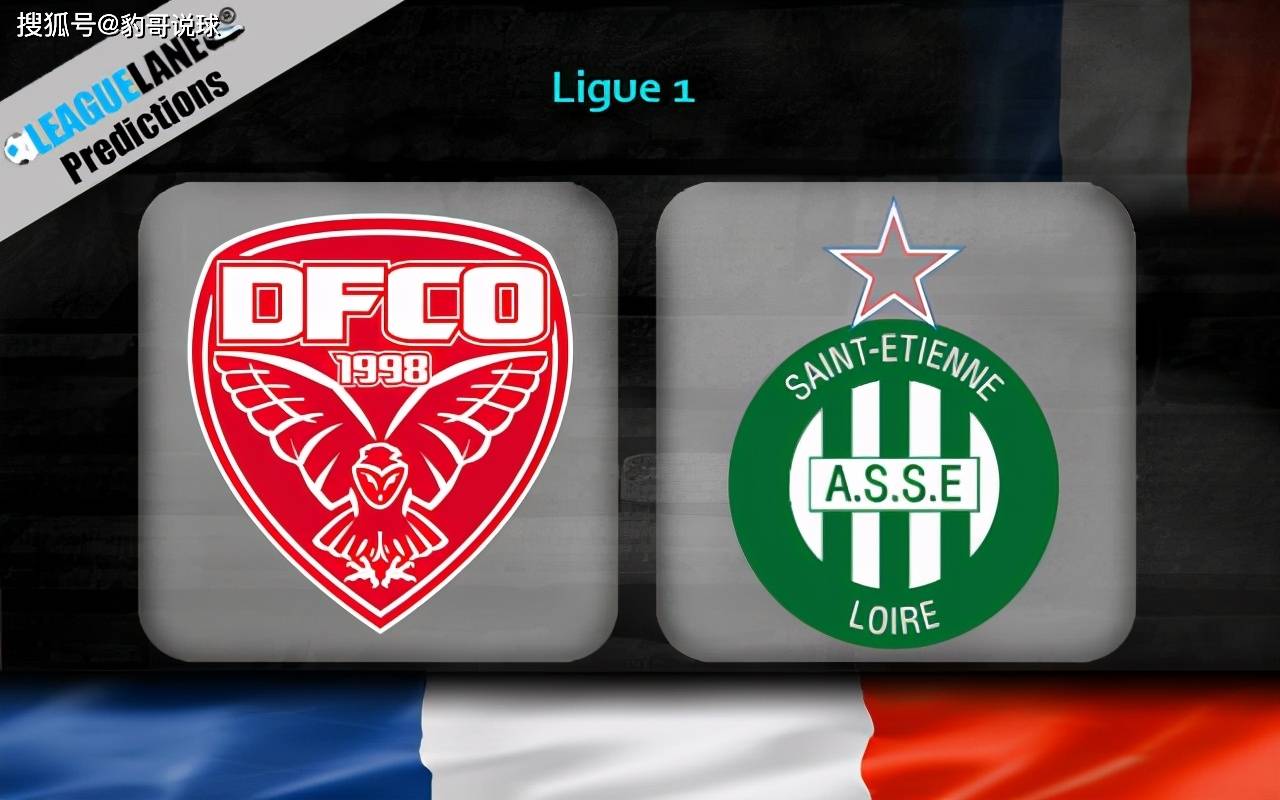 圣埃蒂安主场大胜,提升战绩排名的简单介绍 圣埃蒂安主场大胜,提升战绩排名的简单介绍