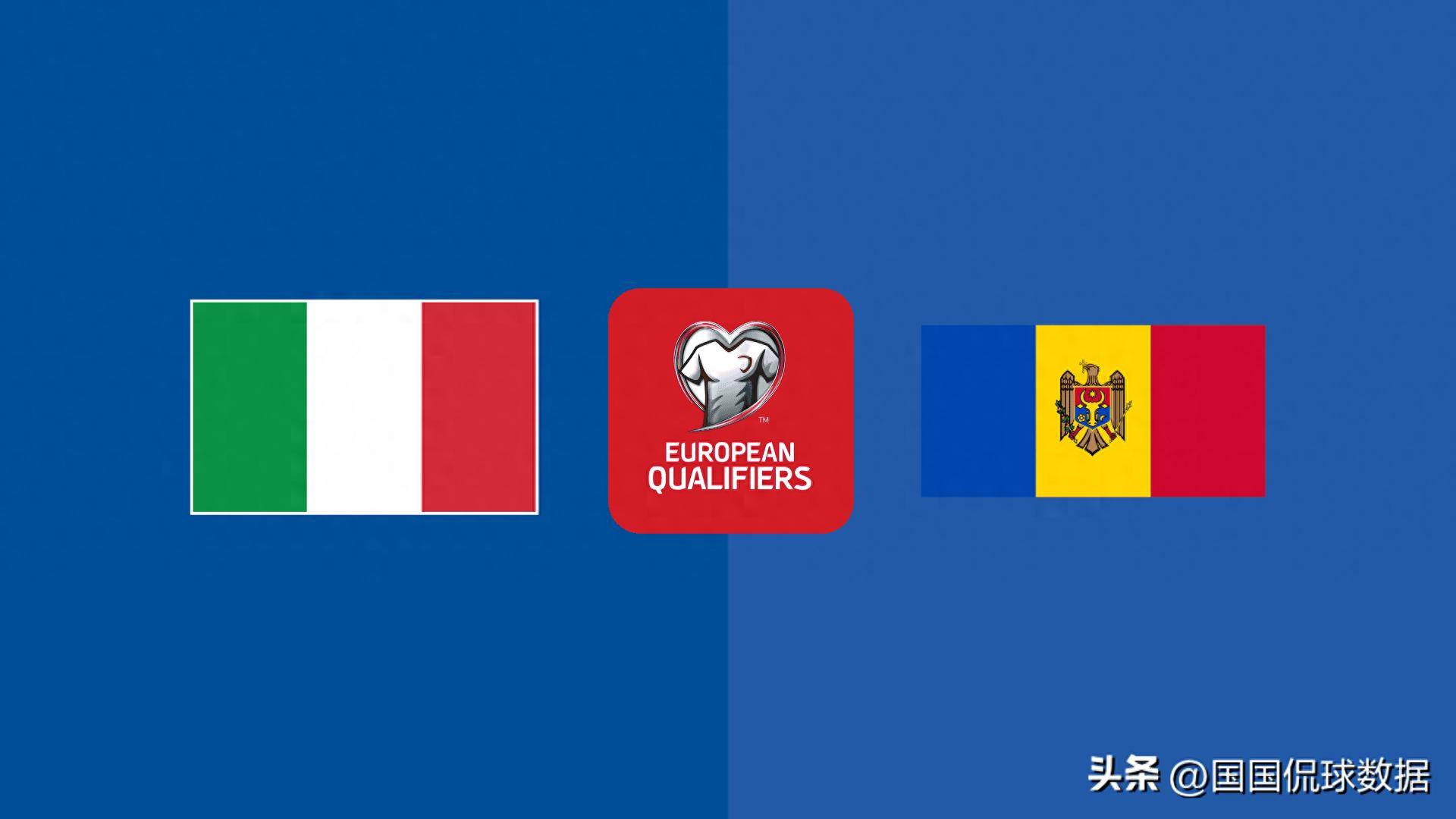 意大利再胜罗马尼亚,欧预赛成绩斐然 意大利再胜罗马尼亚,欧预赛成绩斐然