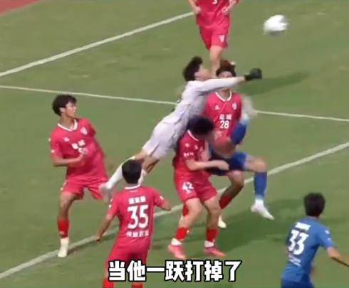 球迷热情高涨,赛场上的士气如火如荼的简单介绍 球迷热情高涨,赛场上的士气如火如荼的简单介绍