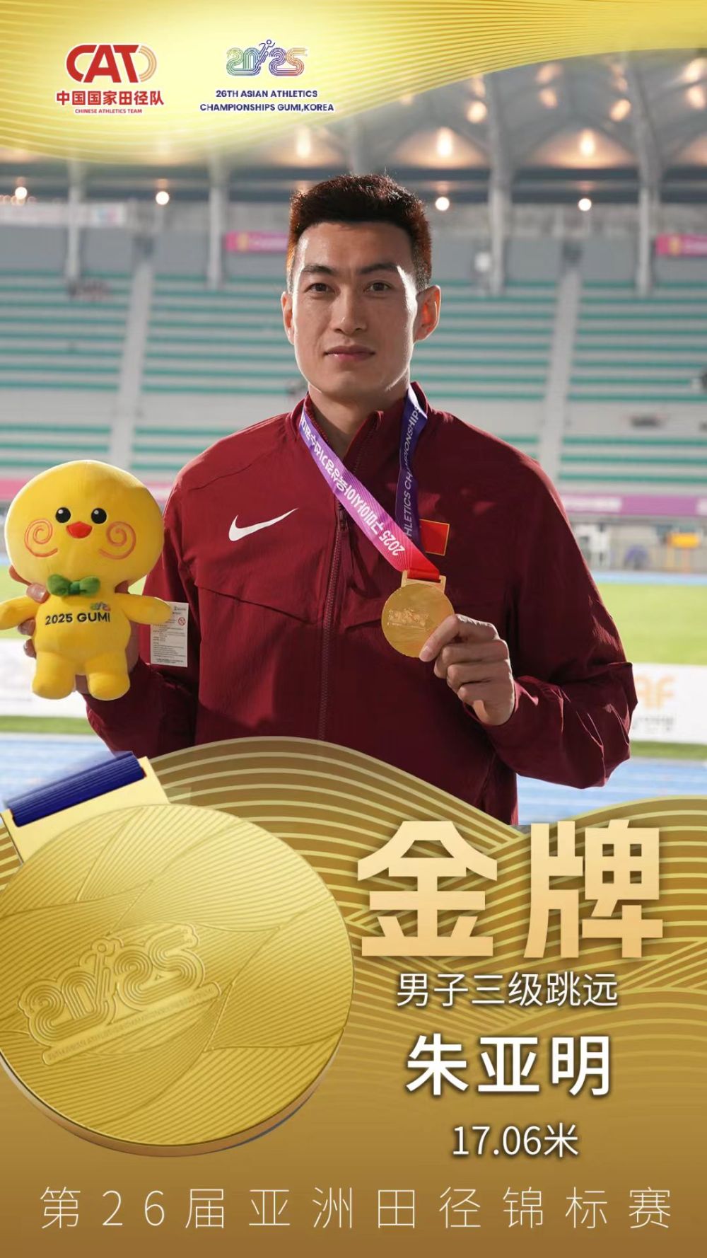 关于夺冠之路:国内豪强的关键比赛的信息 关于夺冠之路:国内豪强的关键比赛的信息