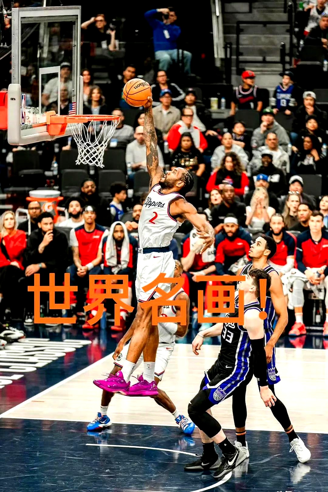 伦纳德继续统治球场,快船再次取得胜利 伦纳德继续统治球场,快船再次取得胜利