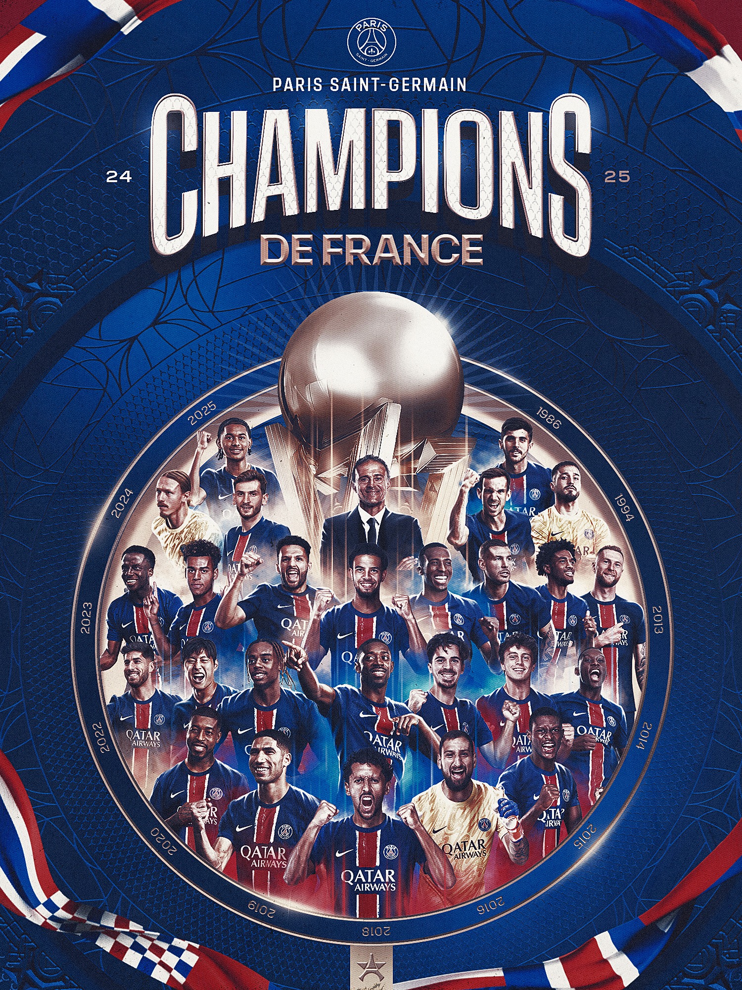 巴黎FC在主场大胜,稳固积分榜前列 巴黎FC在主场大胜,稳固积分榜前列