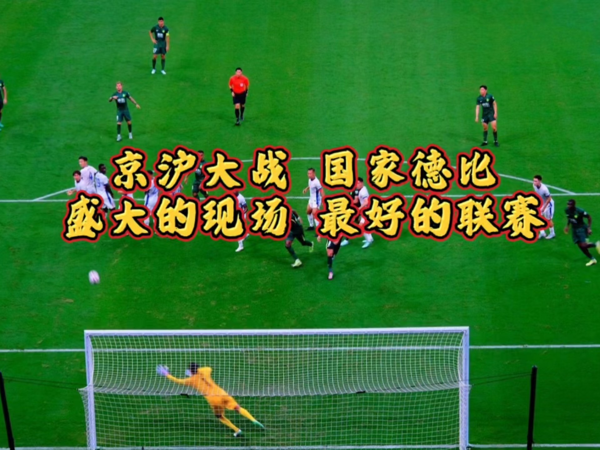 卡佩罗谈吴曦:他是球队中的中流砥柱 卡佩罗谈吴曦:他是球队中的中流砥柱