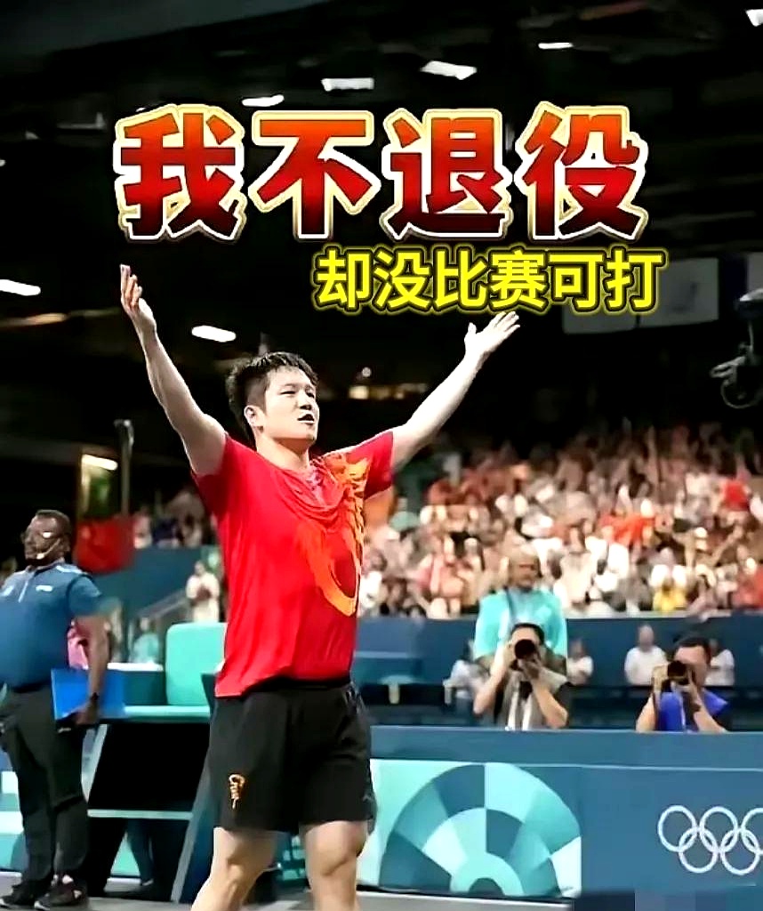 猝不及防的翻盘胜利,让全场球迷热血沸腾 猝不及防的翻盘胜利,让全场球迷热血沸腾