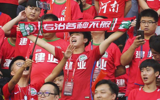 泰达客场逼平富力,难分胜负 泰达客场逼平富力,难分胜负