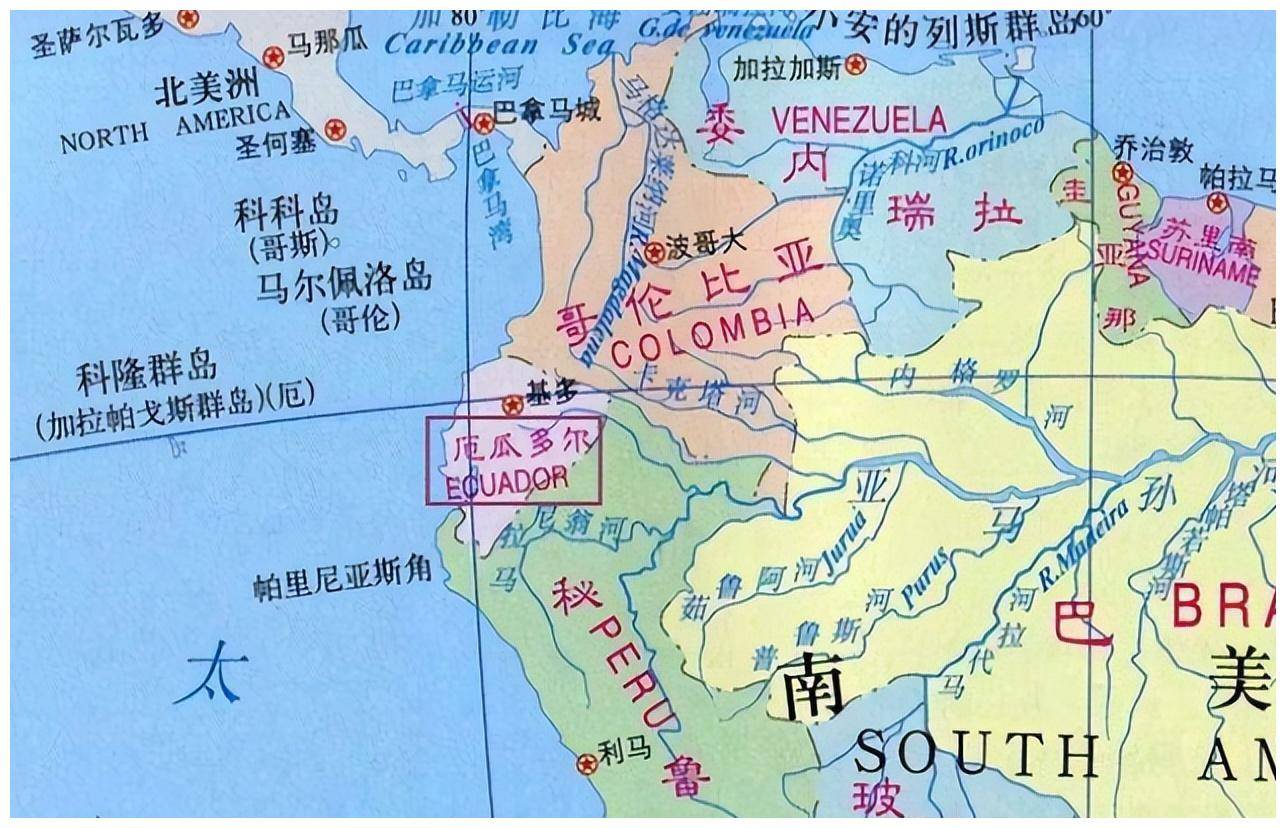 哥伦比亚取胜厄瓜多尔,晋级形势向好的简单介绍 哥伦比亚取胜厄瓜多尔,晋级形势向好的简单介绍