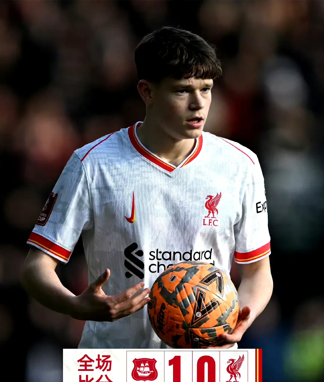 关于利物浦神射手弃门，持续失准成球队心病的信息