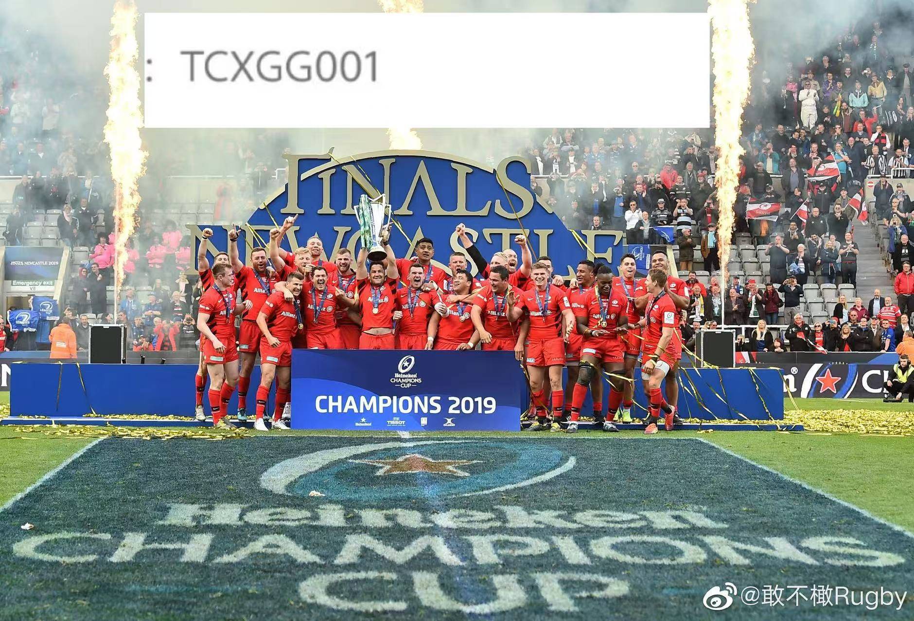 关于图卢兹破僵助球队胜出,法甲赛场好戏连连的信息 关于图卢兹破僵助球队胜出,法甲赛场好戏连连的信息