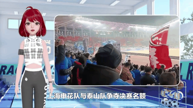 法罗群岛队战胜强敌,锁定淘汰赛名额的简单介绍 法罗群岛队战胜强敌,锁定淘汰赛名额的简单介绍