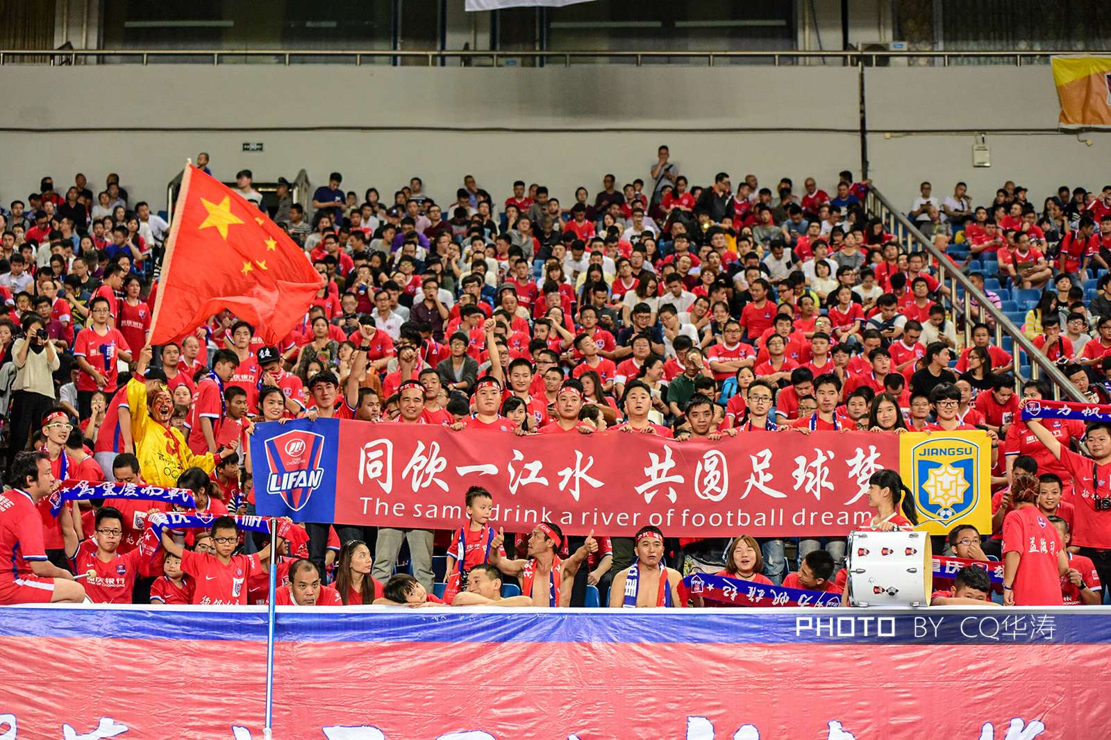 江苏苏宁胜出重庆斯威,保持领先优势的简单介绍 江苏苏宁胜出重庆斯威,保持领先优势的简单介绍