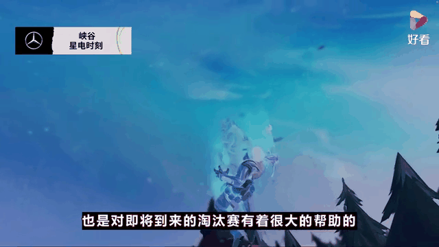 小组赛战绩不佳,球队晋级希望黯然失色 小组赛战绩不佳,球队晋级希望黯然失色