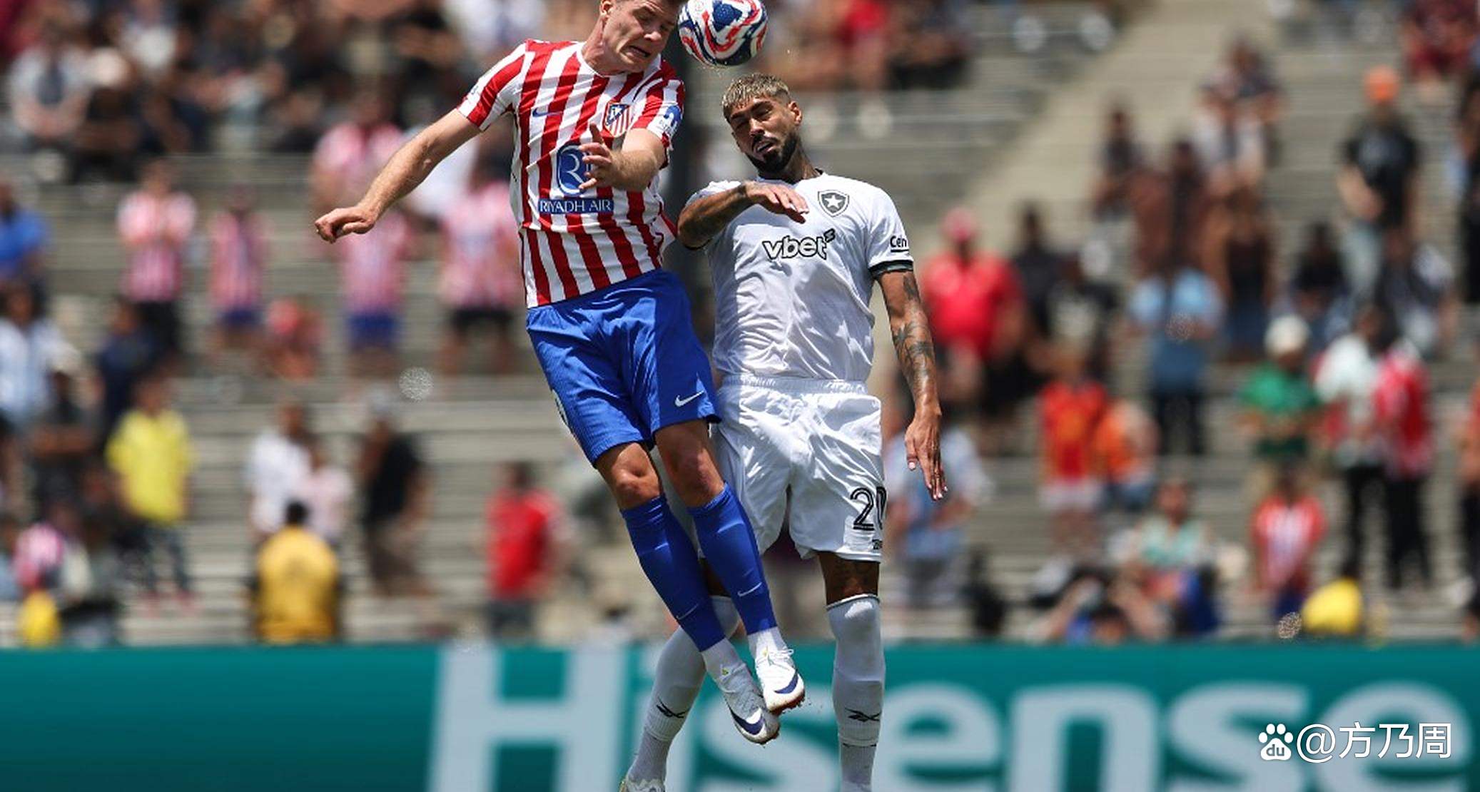 马竞队在国际足球赛场上大放异彩 马竞队在国际足球赛场上大放异彩