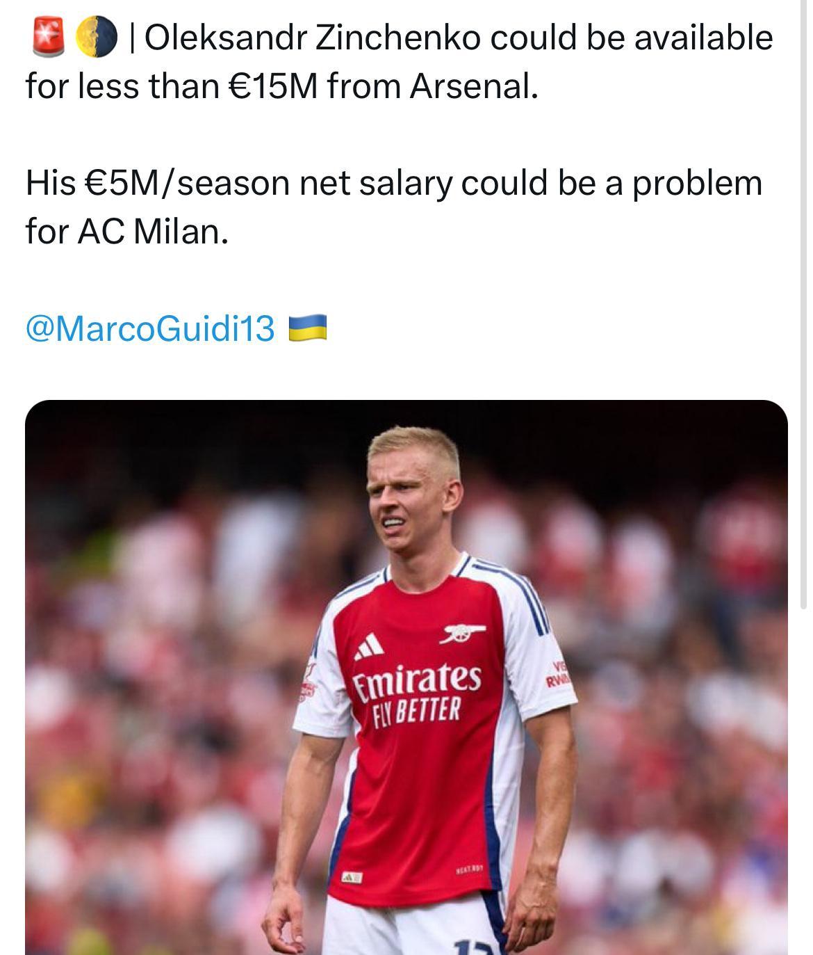 马赛主帅巴纳特或离队，未来未卜