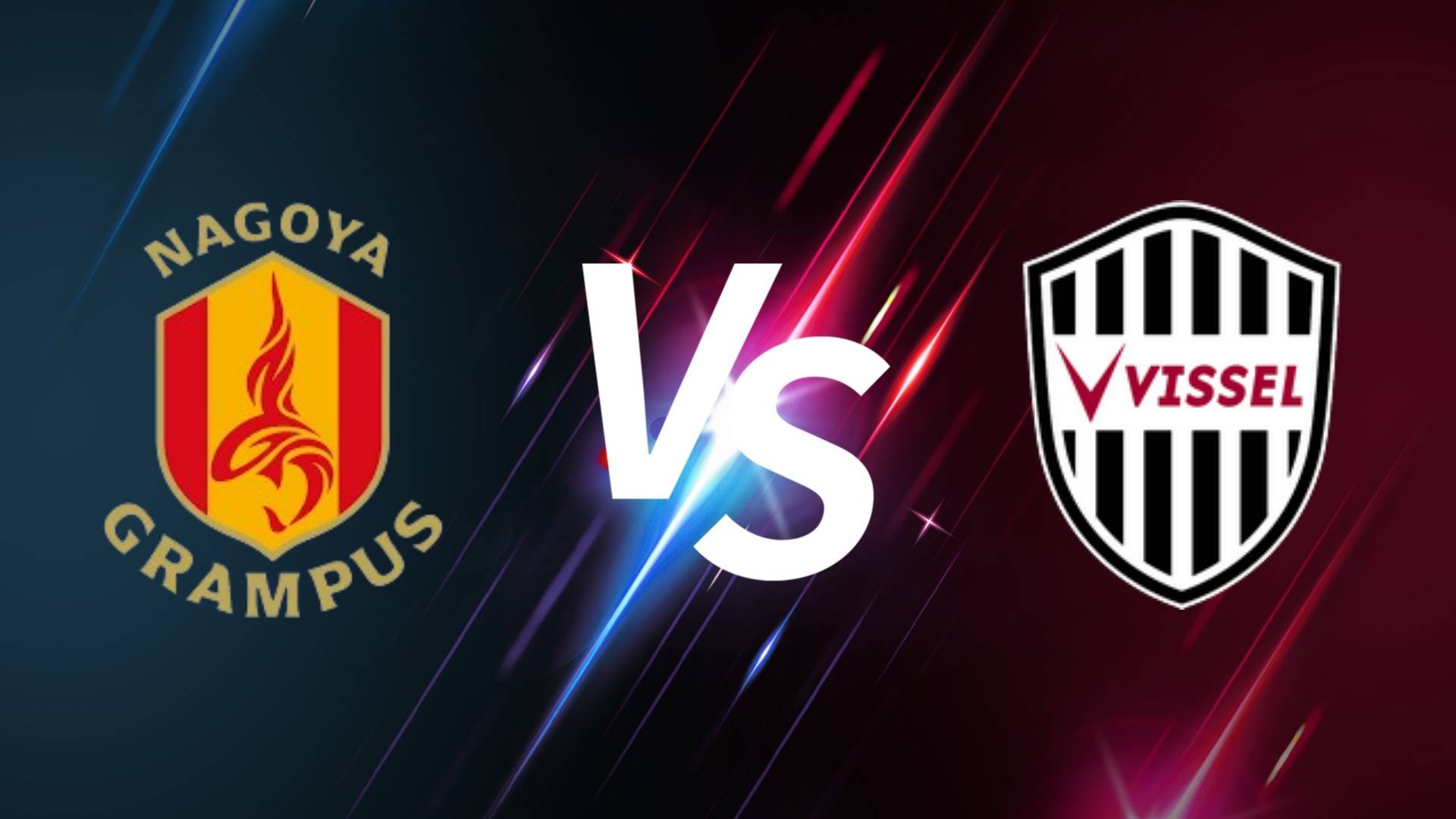 名古屋鲸主场大胜,扩大领先优势的简单介绍 名古屋鲸主场大胜,扩大领先优势的简单介绍