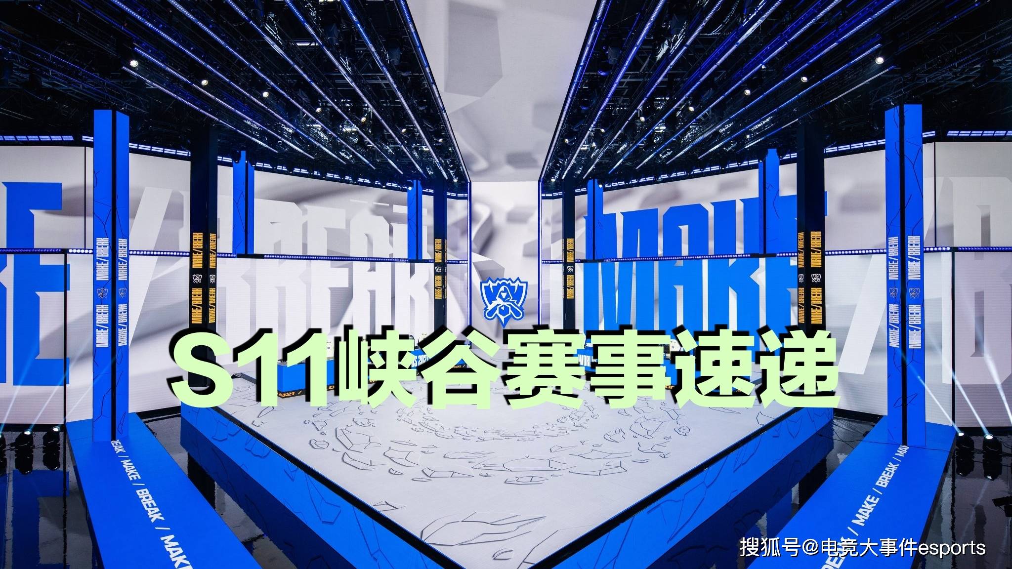 T1轻取KT,Zeus操刀奇招英雄翻盘峡谷大战八强赛,技惊四座 T1轻取KT,Zeus操刀奇招英雄翻盘峡谷大战八强赛,技惊四座